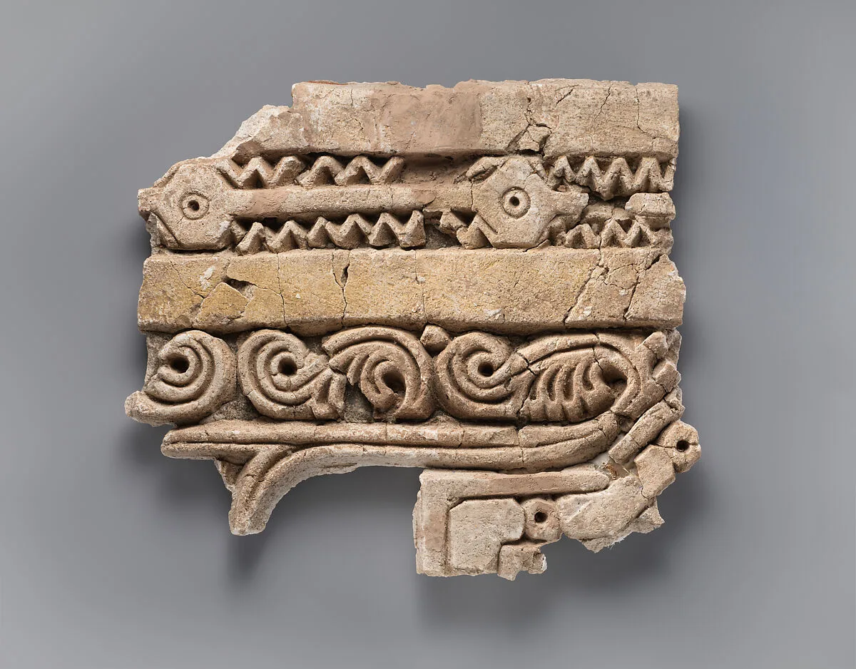 Fragment of a Carved Panel with Stars — Unknown