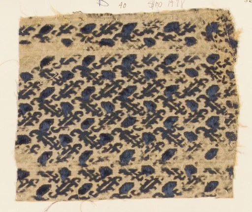 Fragment
