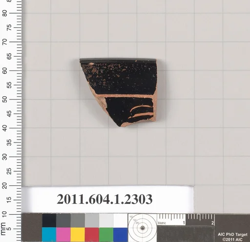Terracotta rim fragment of a kylix (drinking cup)
