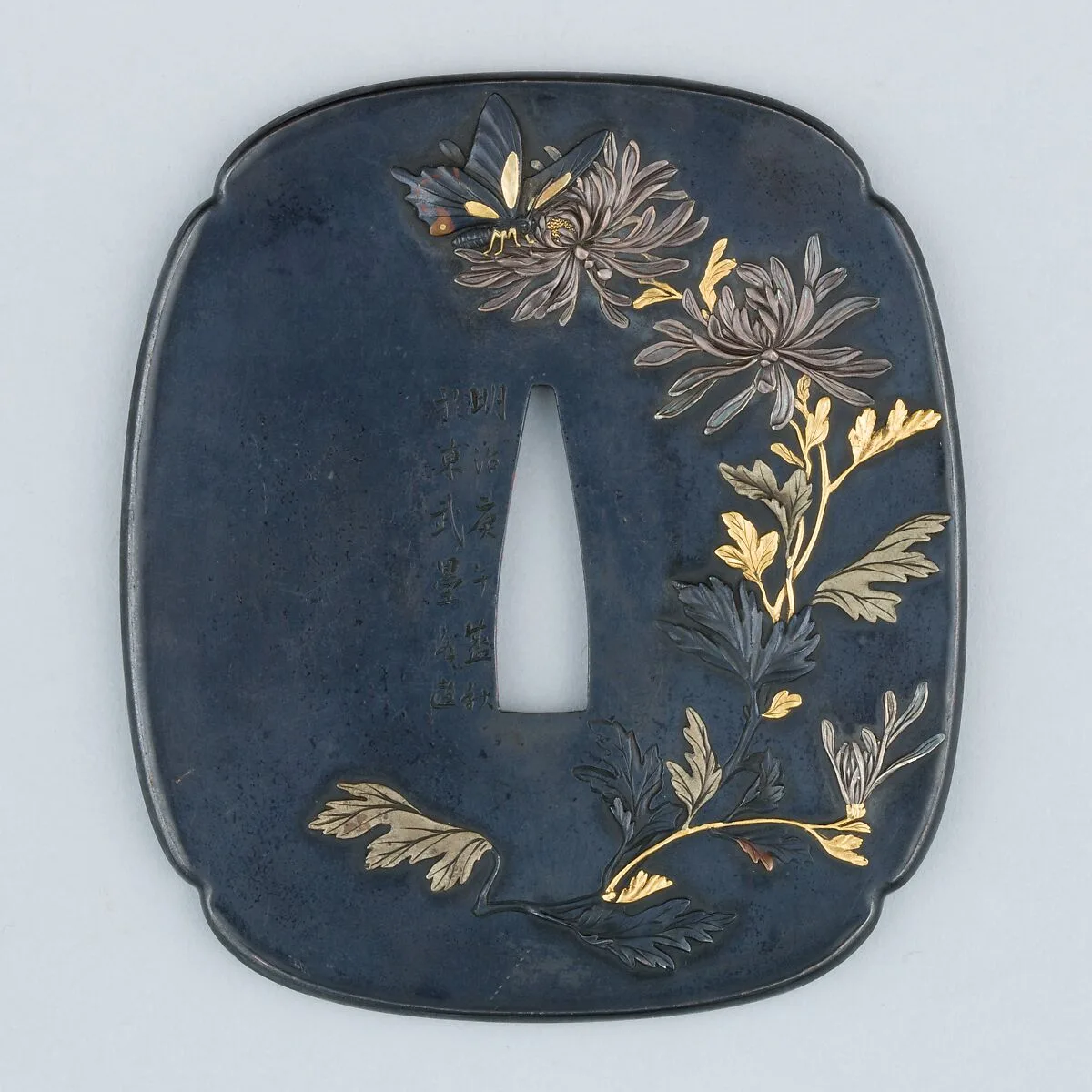 Sword Guard (Tsuba) — Unknown