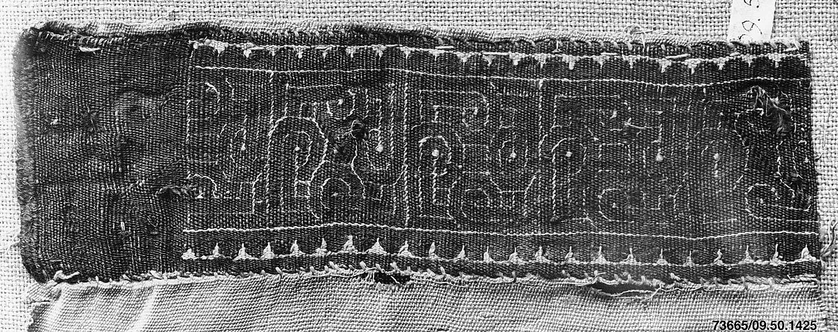 Fragment of a Band — Unknown