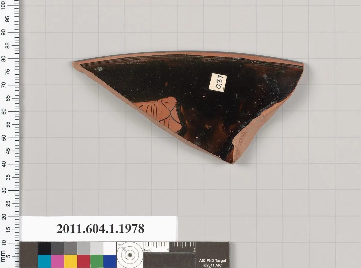 Terracotta rim fragment of a kylix (drinking cup) — Unknown