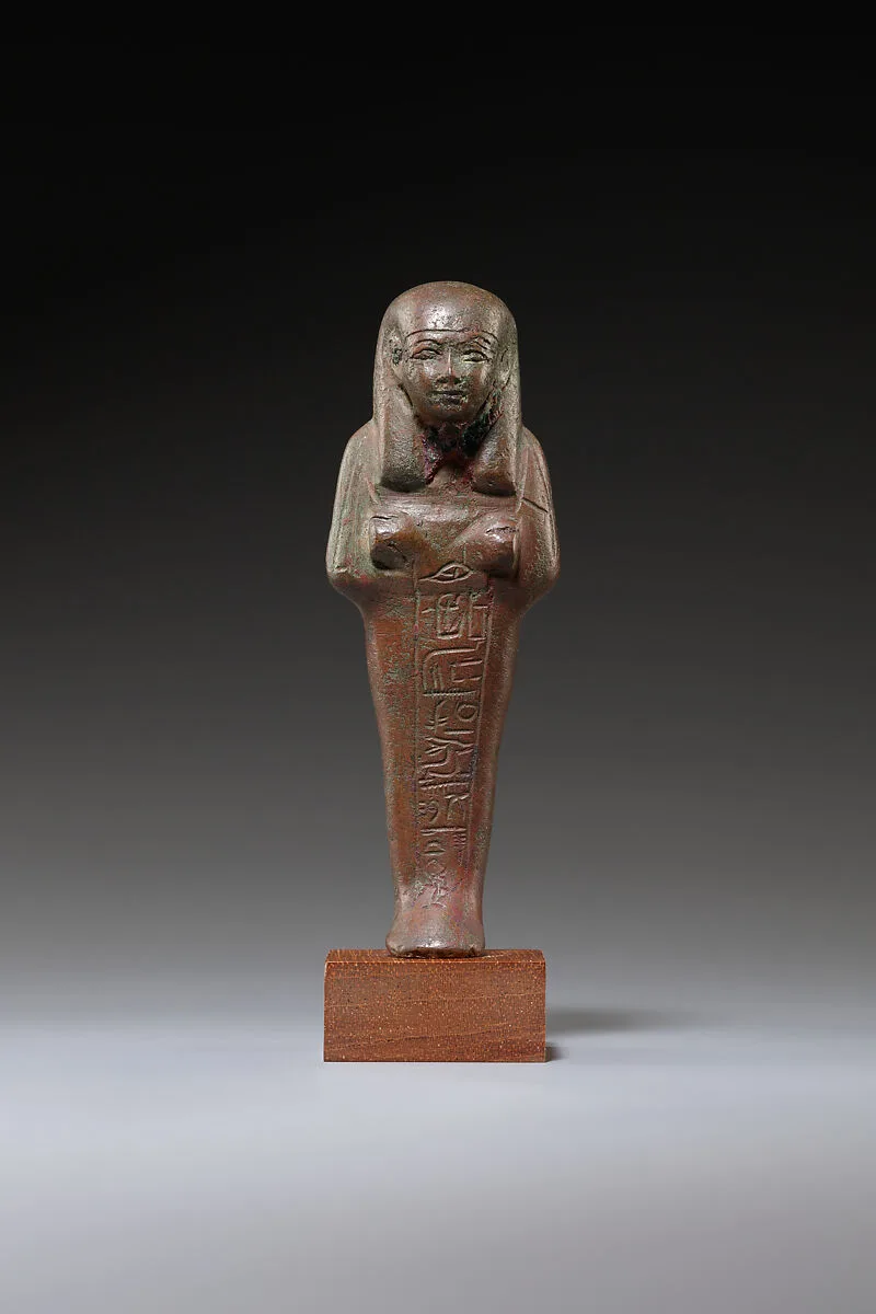 Shabti of Wendjebauendjedet — Unknown