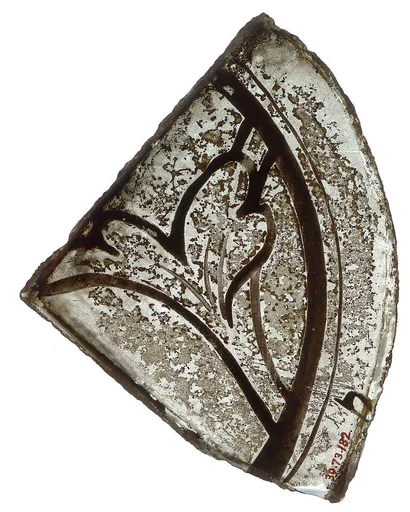Glass Fragment