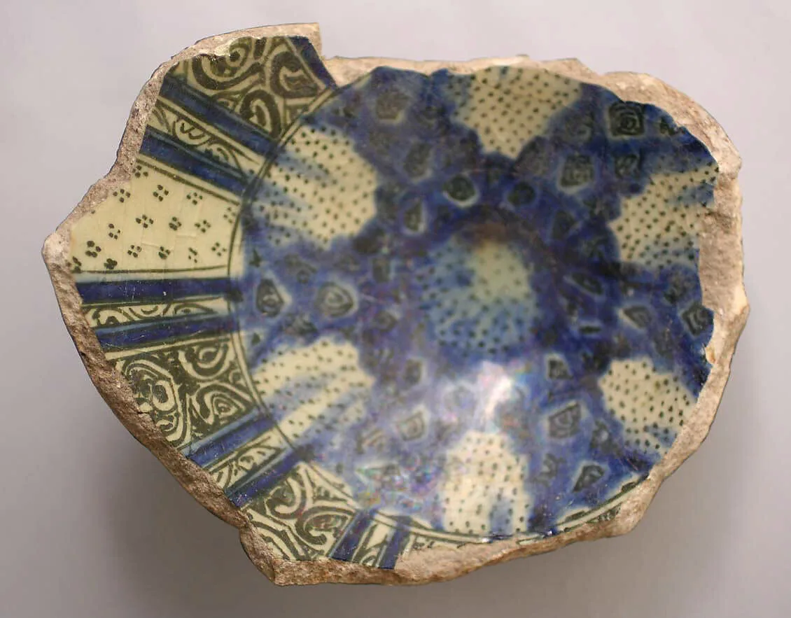 Fragment of a Bowl — Unknown
