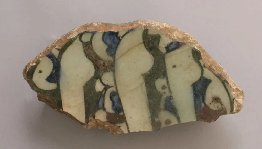 Fragment