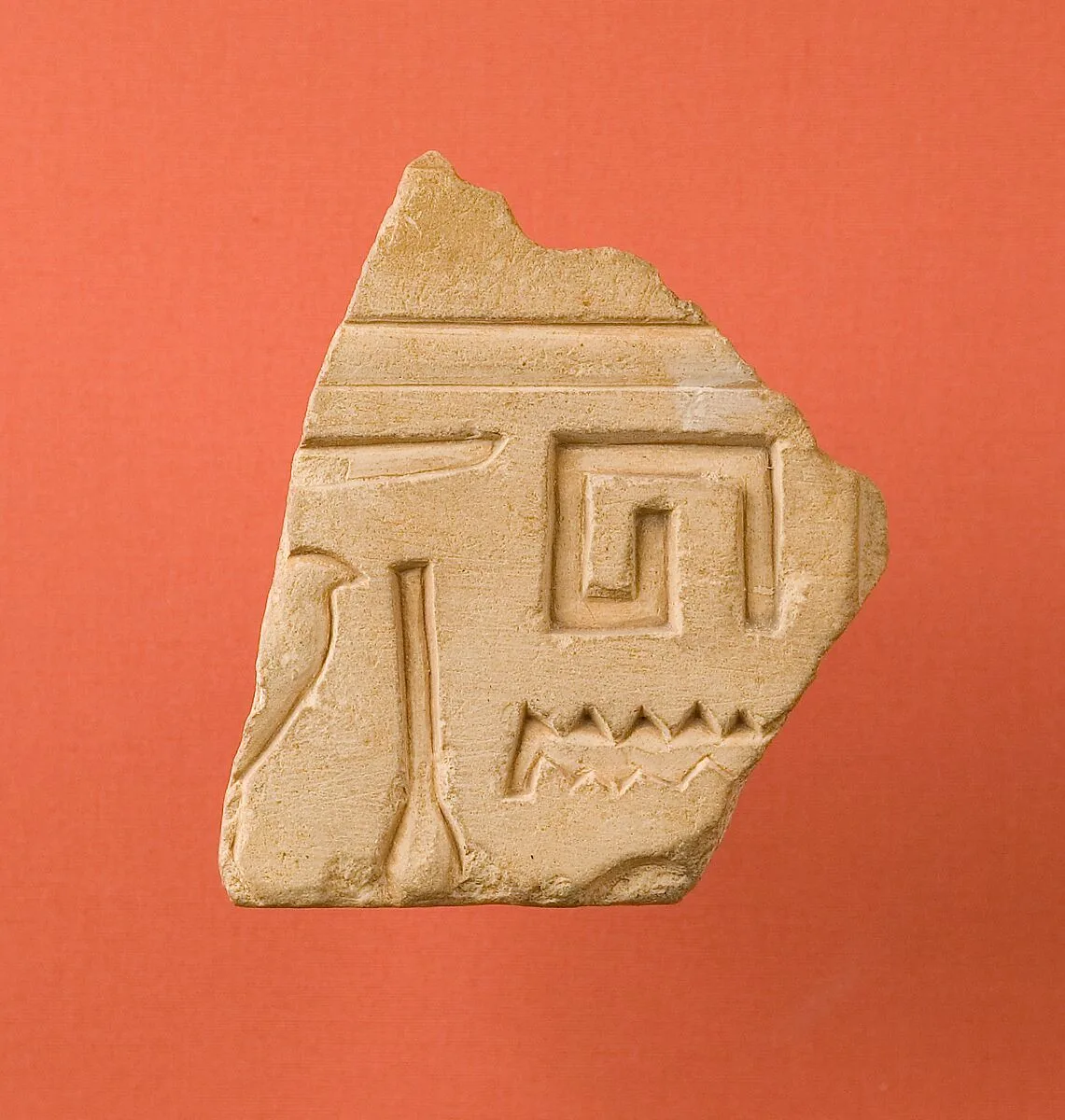 Relief, Nebhepetre Mentuhotep's wives, shrine — Unknown