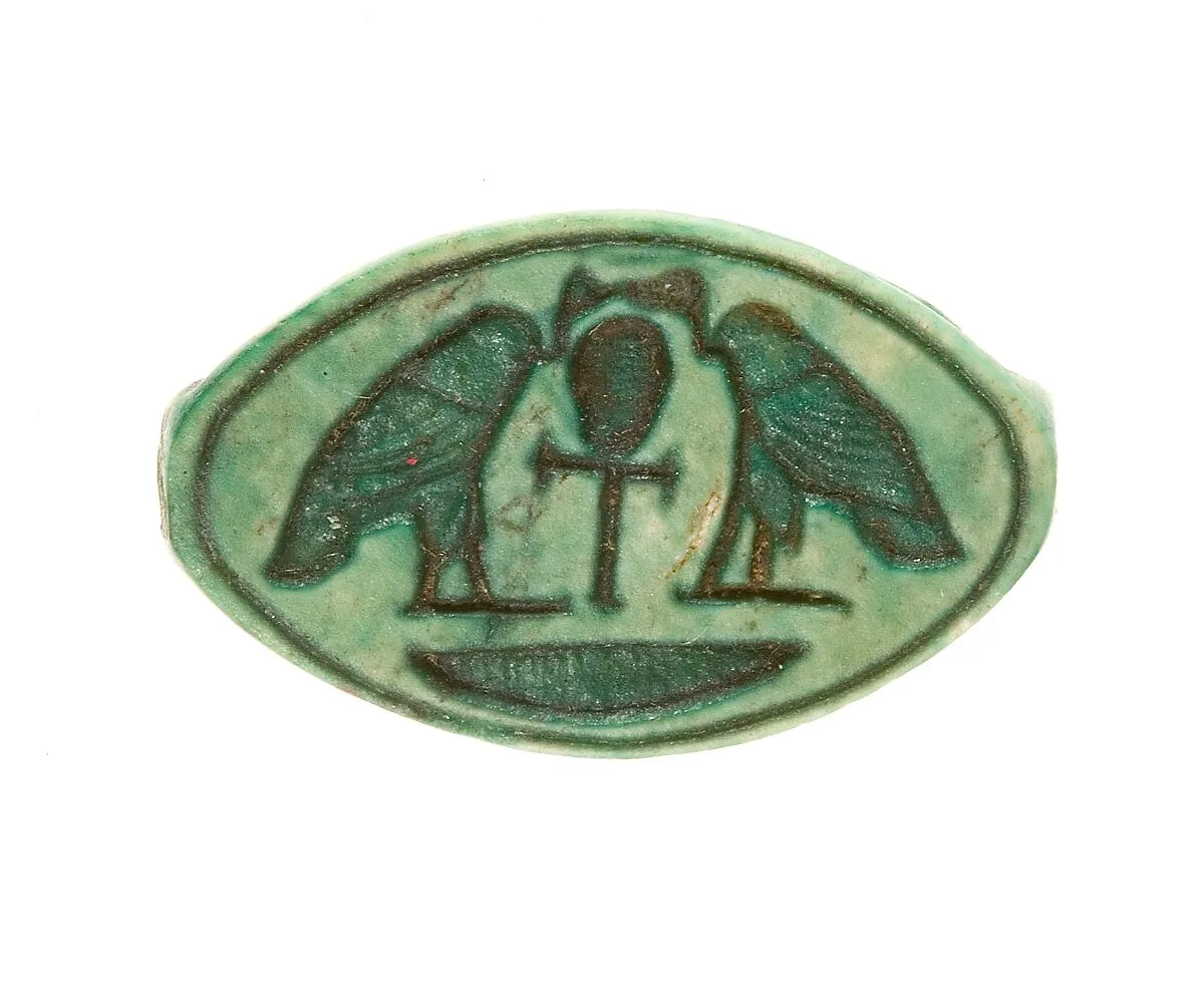 Cowroid Seal Amulet Inscribed with a Hieroglyphic Motif — Unknown