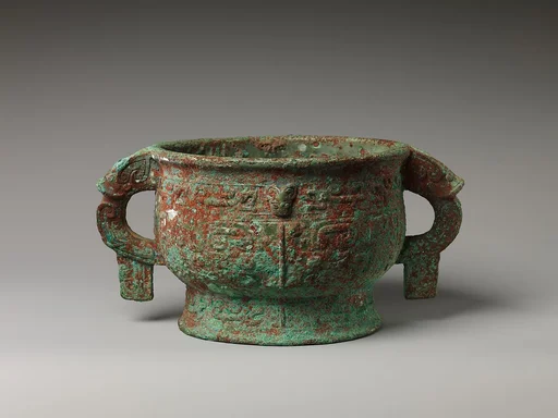 西周 青銅 簋|Grain serving vessel (Gui)