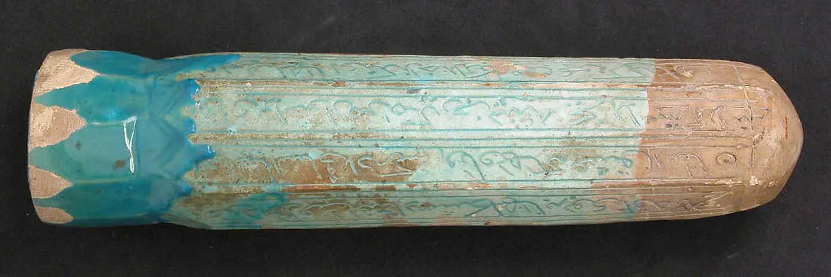 Bottle — Unknown