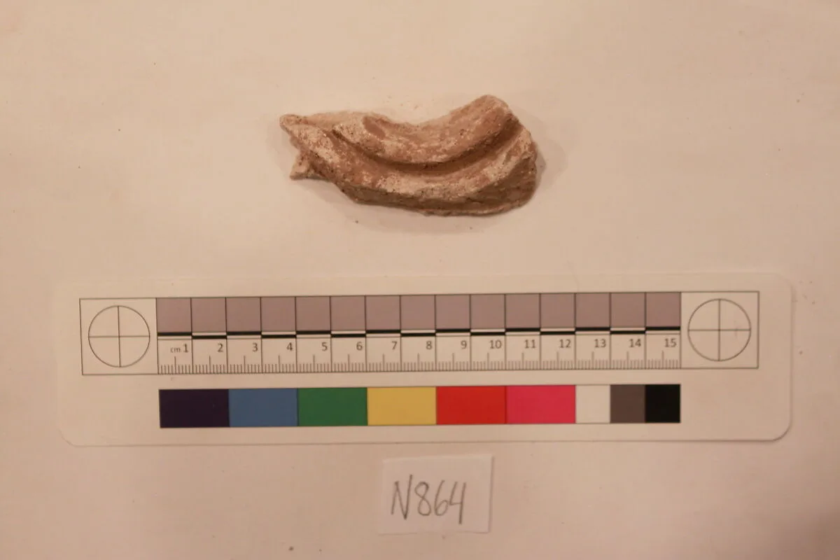 Stucco Fragment — Unknown