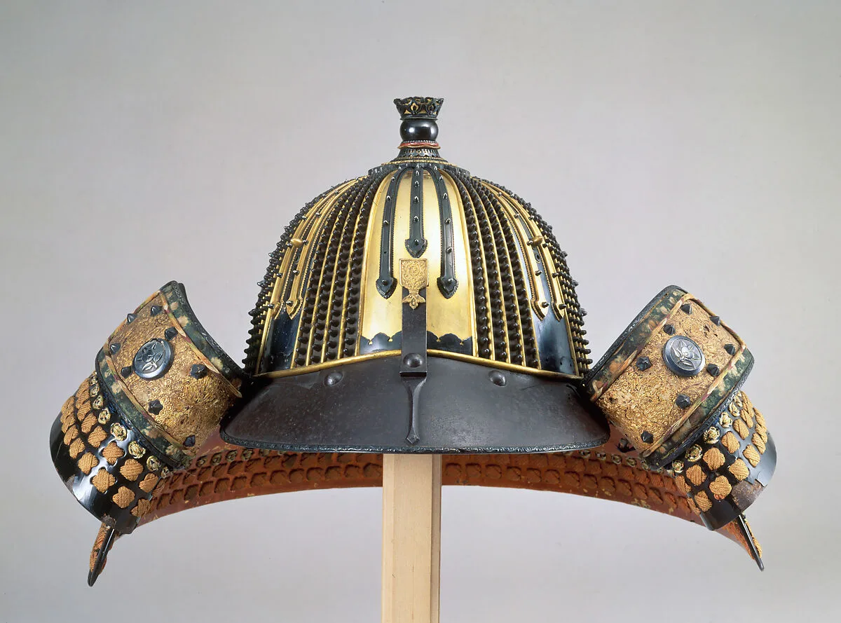 Helmet (Hoshi-Kabuto) — Iyehisa of Nara