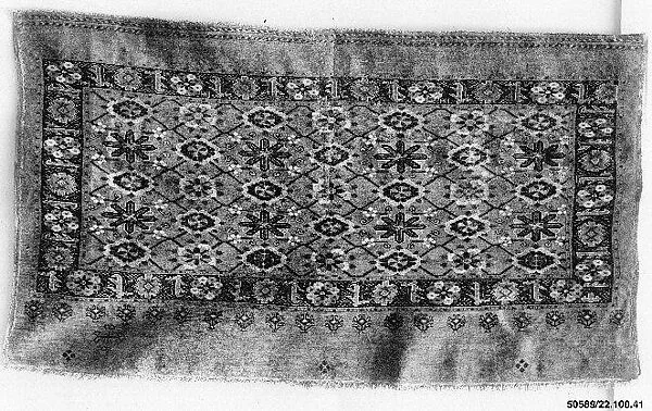 Storage Bag — Unknown